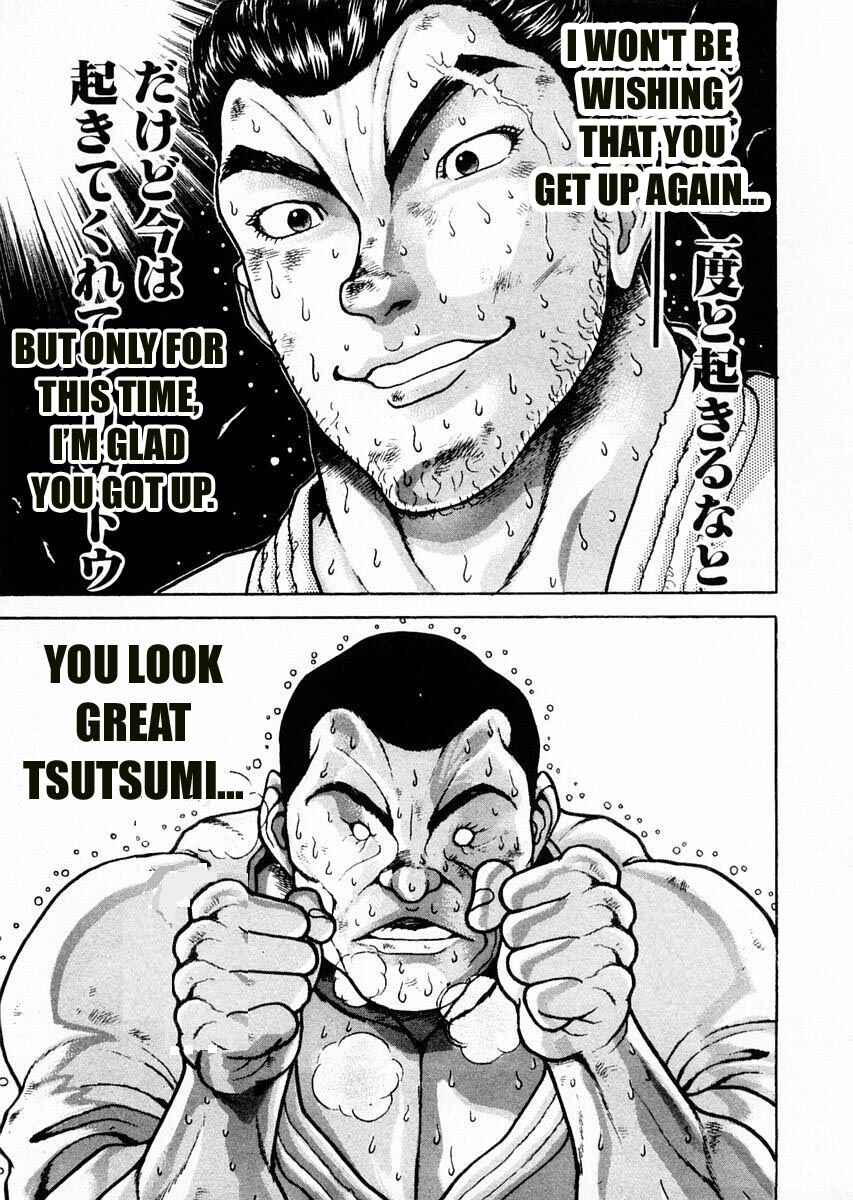 Page 14 Chapter 81 Garouden