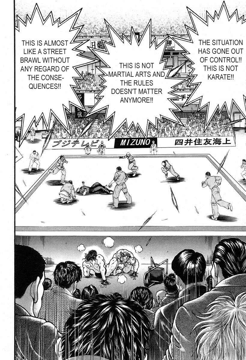 Page 10 Chapter 187 Garouden