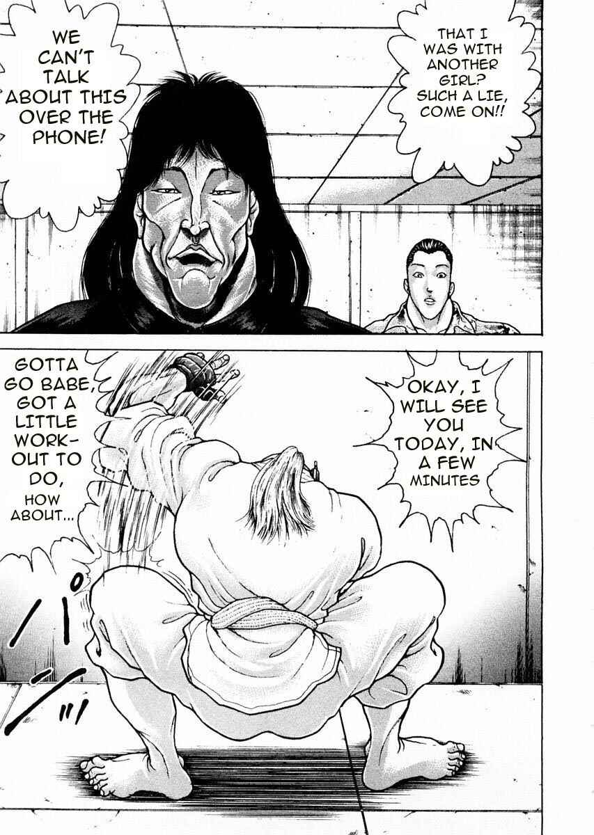 Page 3 Chapter 66 Garouden