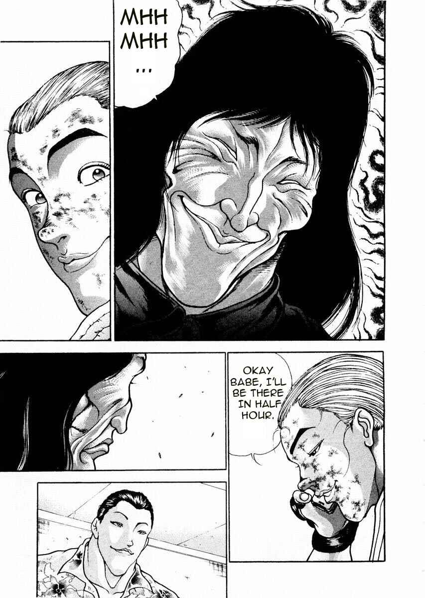 Page 5 Chapter 66 Garouden