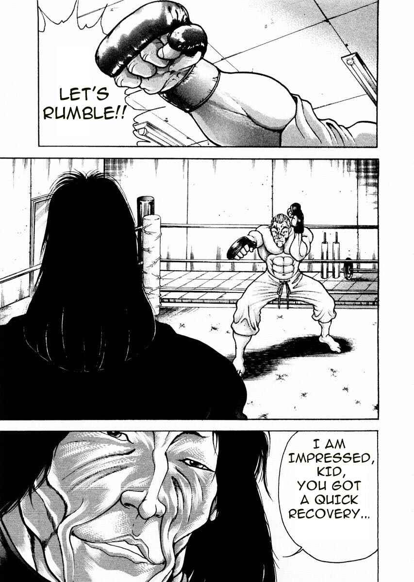 Page 7 Chapter 66 Garouden