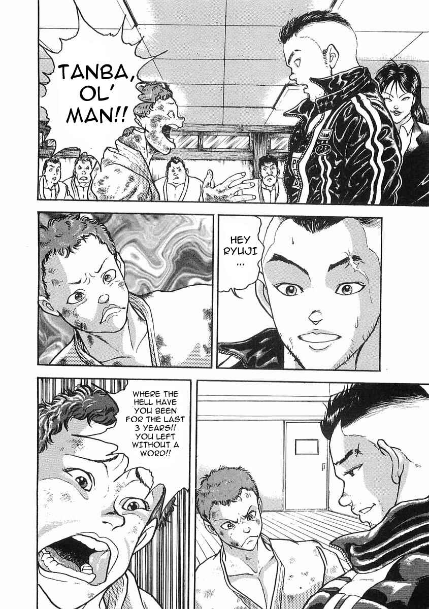 Page 29 Chapter 9 Garouden
