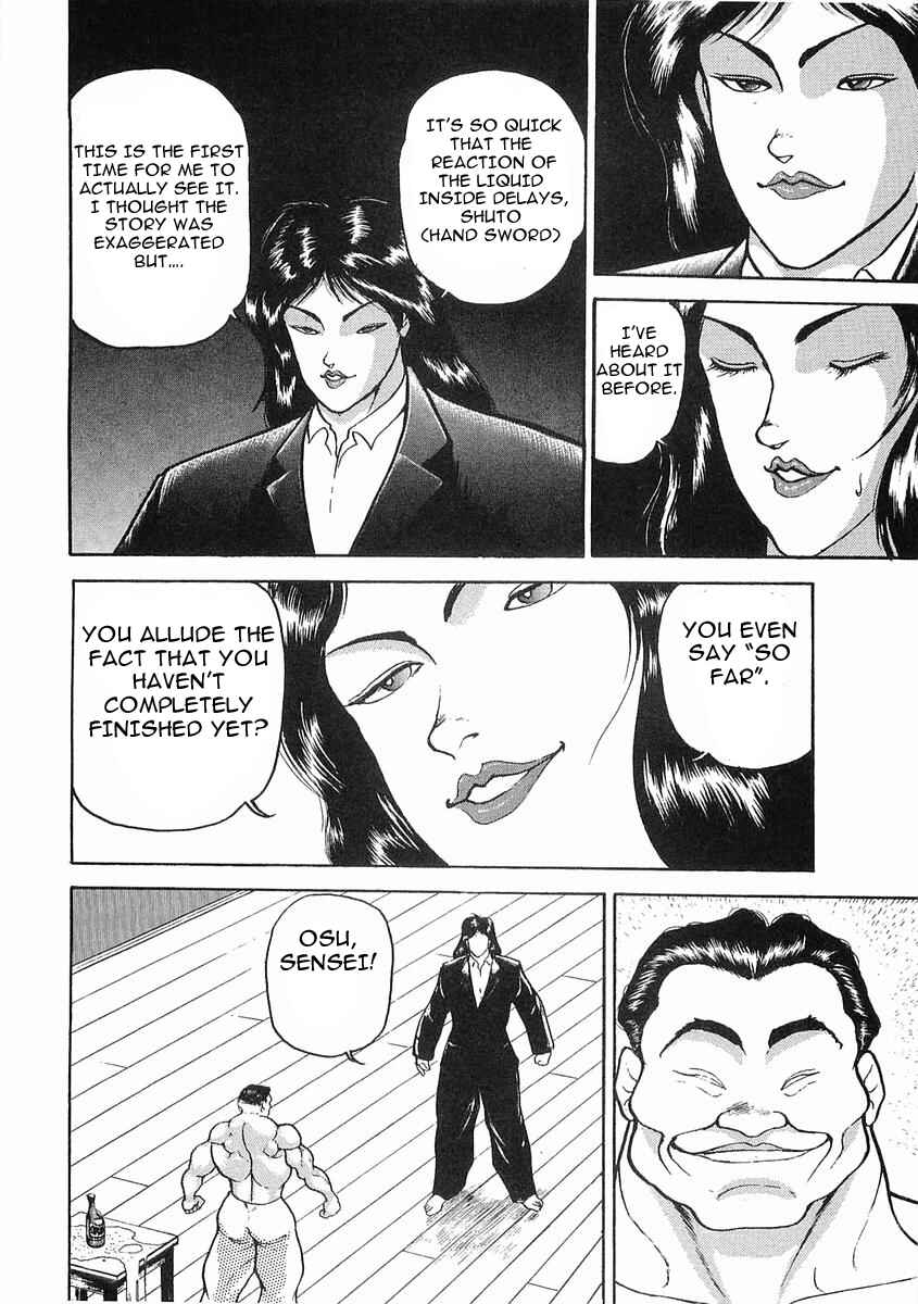 Page 7 Chapter 9 Garouden