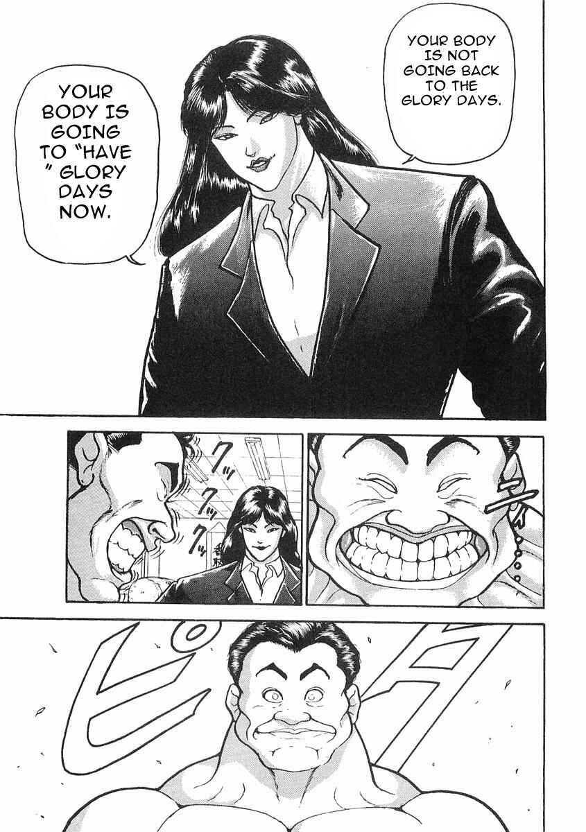 Page 8 Chapter 9 Garouden