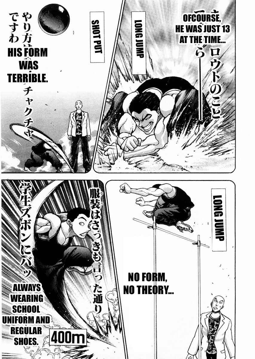 Page 11 Chapter 122 Garouden