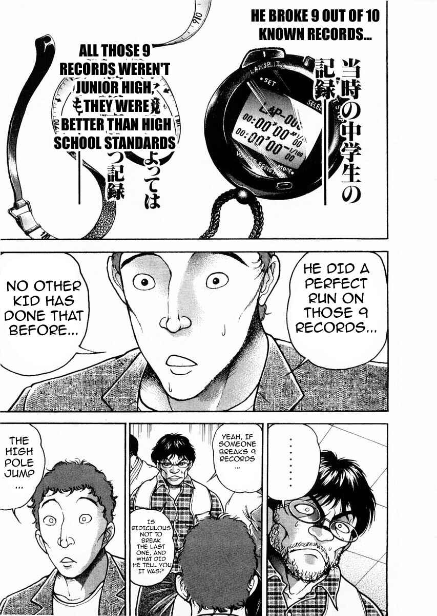 Page 13 Chapter 122 Garouden