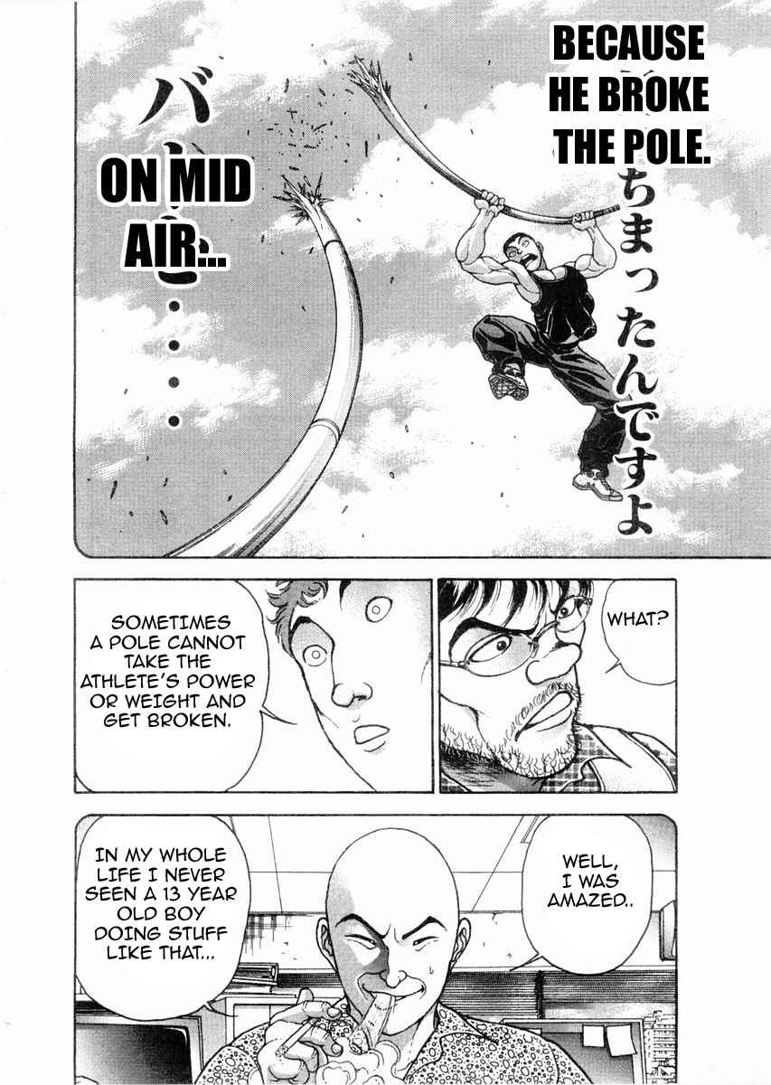 Page 14 Chapter 122 Garouden