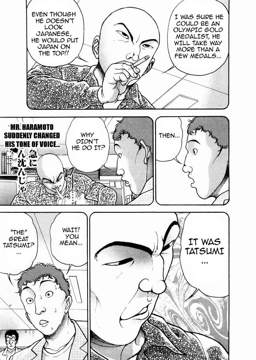 Page 15 Chapter 122 Garouden