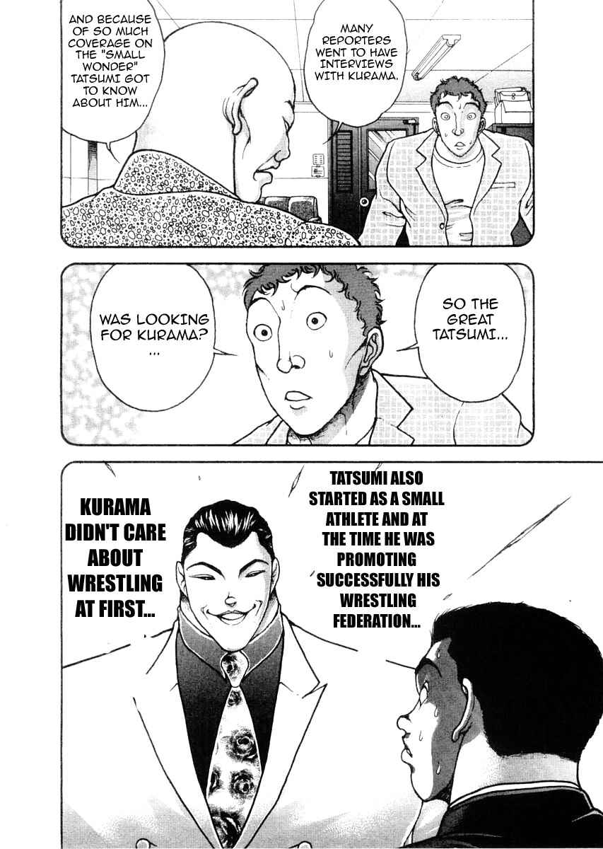 Page 16 Chapter 122 Garouden