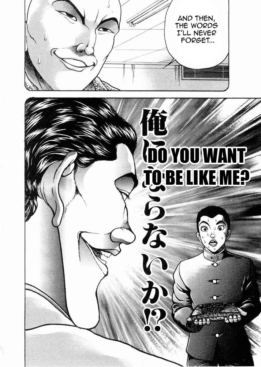 Page 18 Chapter 122 Garouden