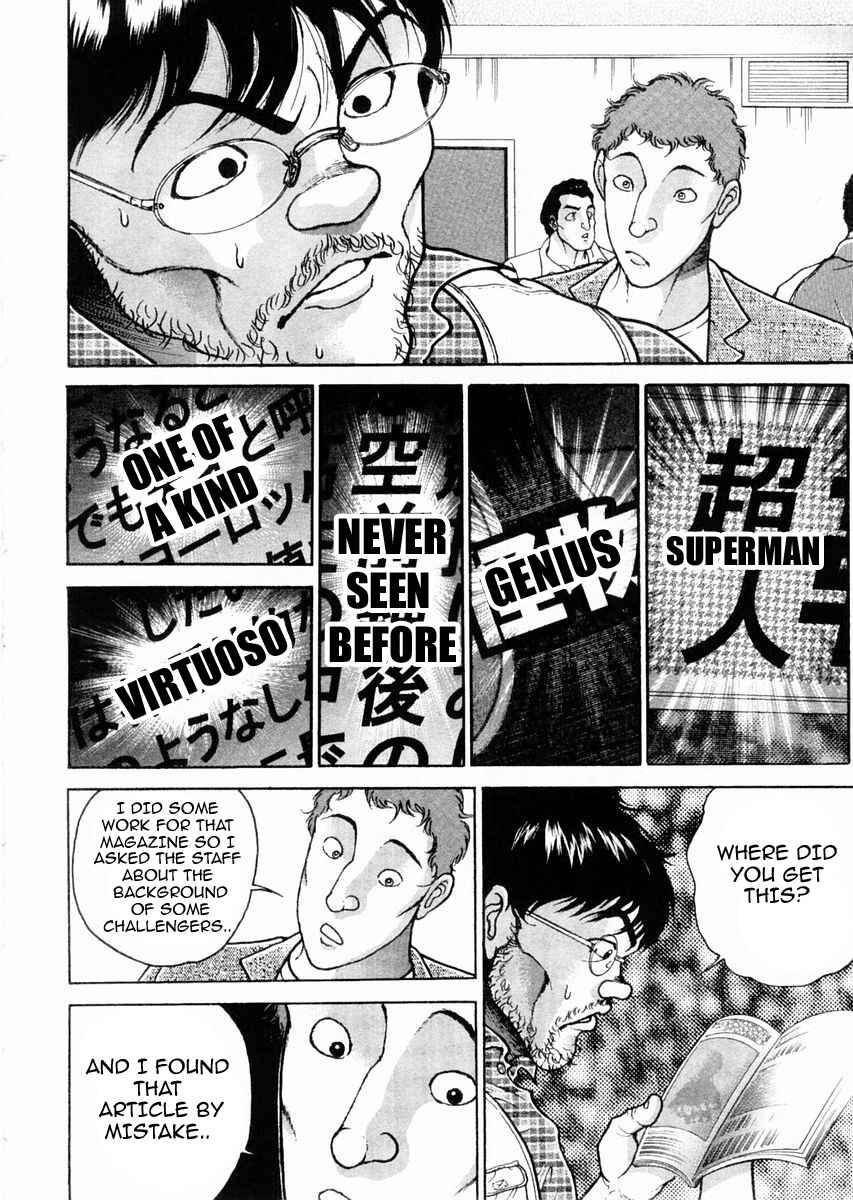 Page 4 Chapter 122 Garouden