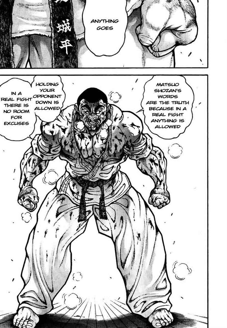 Page 13 Chapter 235 Garouden