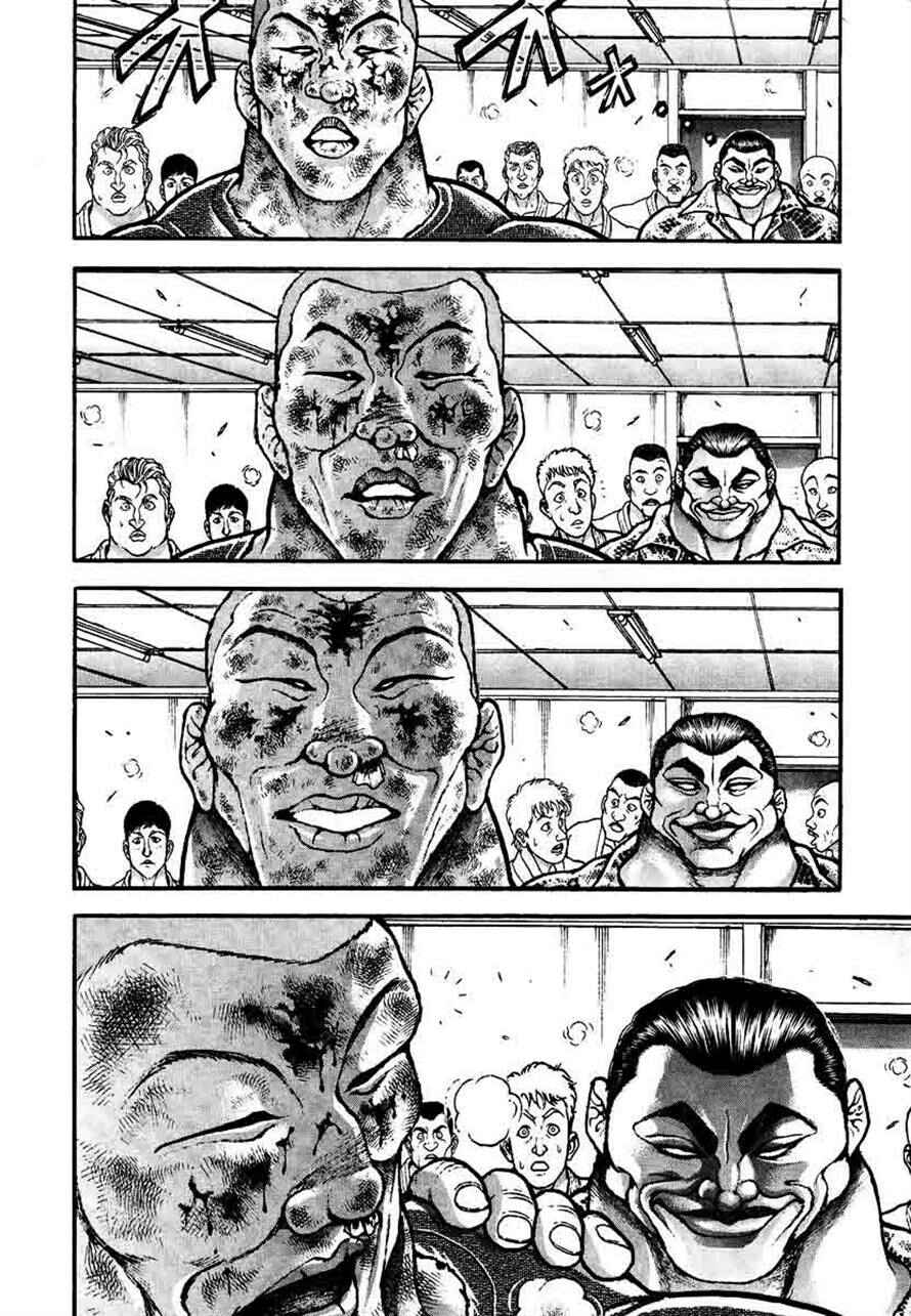Page 16 Chapter 235 Garouden