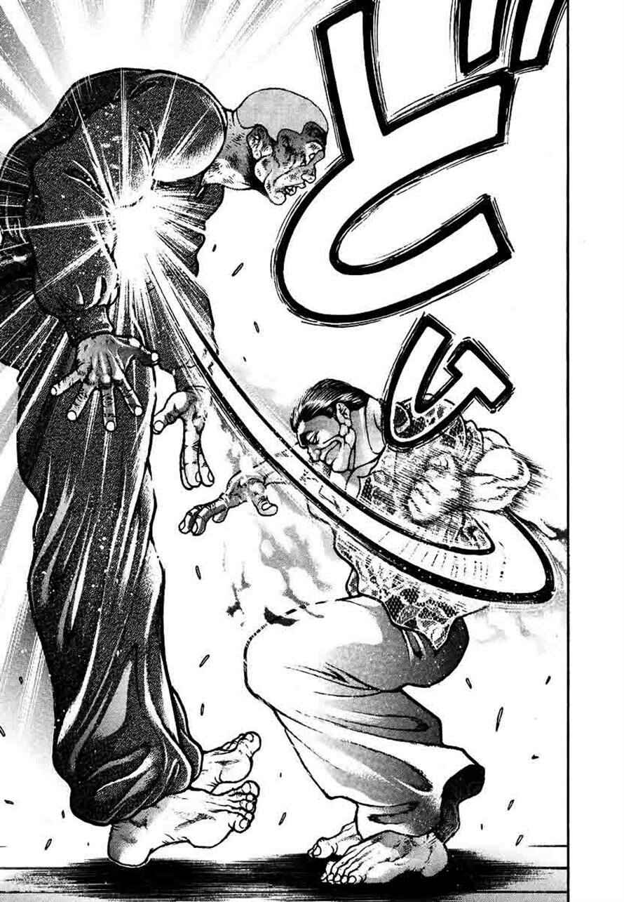 Page 17 Chapter 235 Garouden