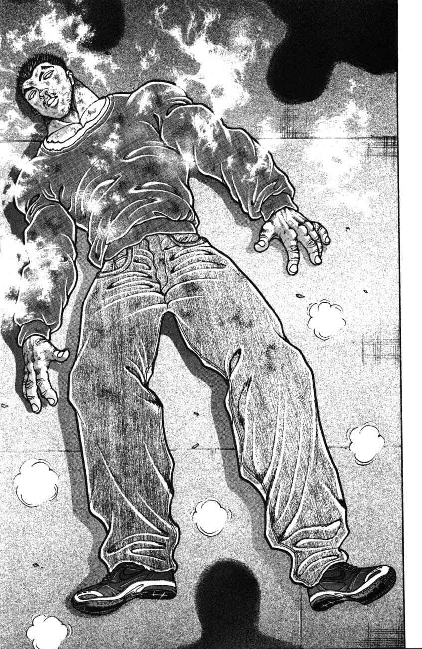 Page 13 Chapter 223 Garouden