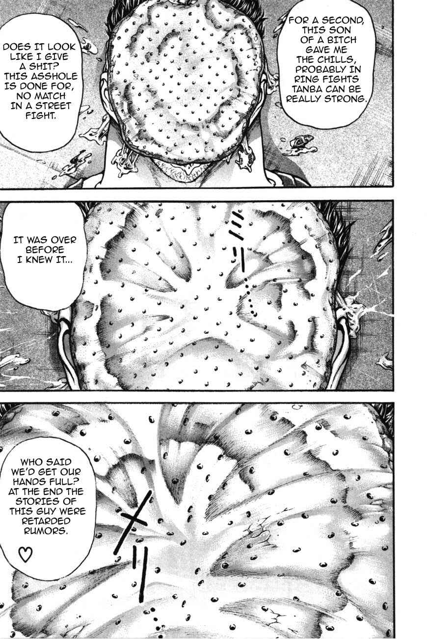 Page 17 Chapter 223 Garouden