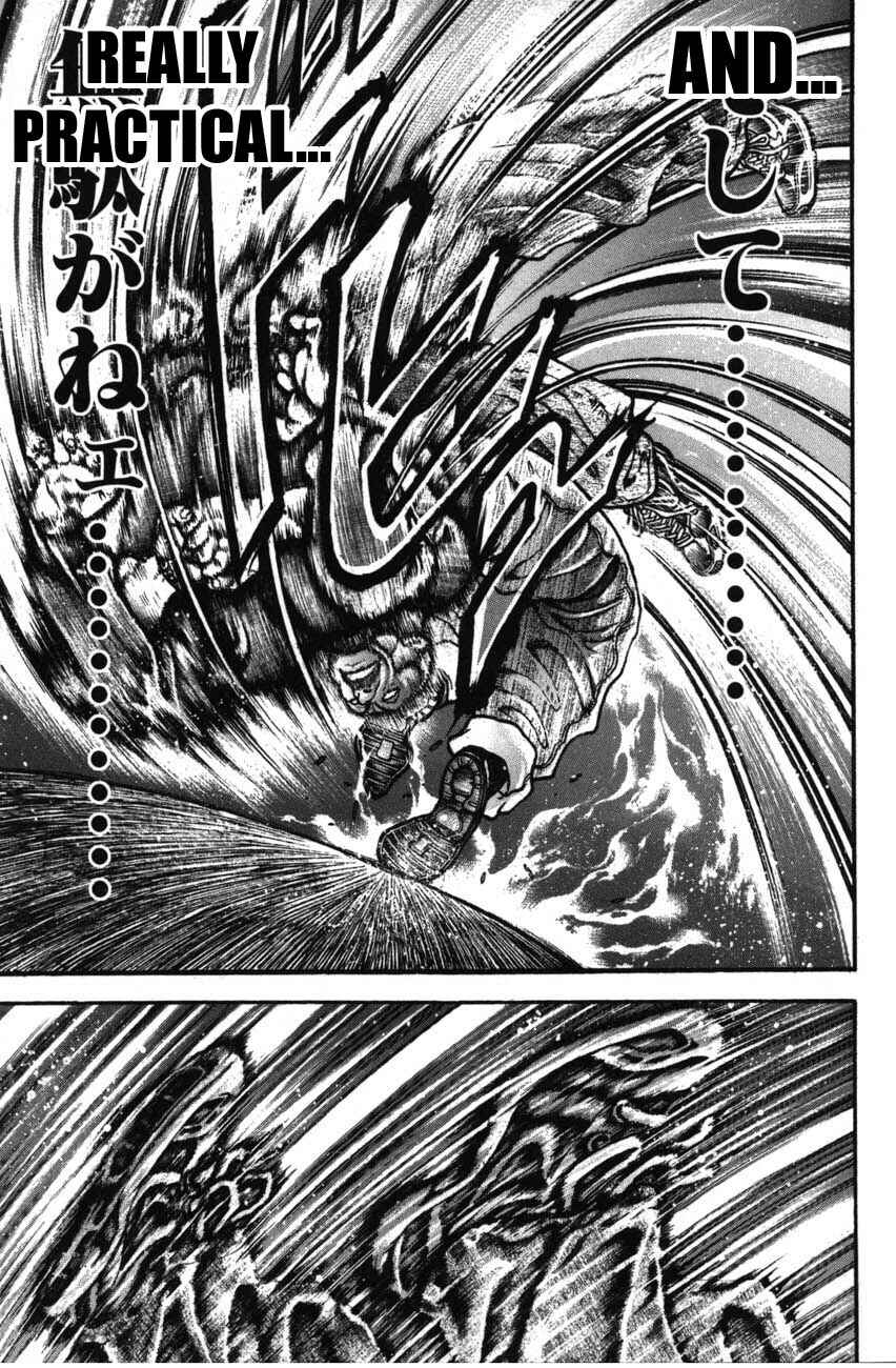 Page 7 Chapter 223 Garouden