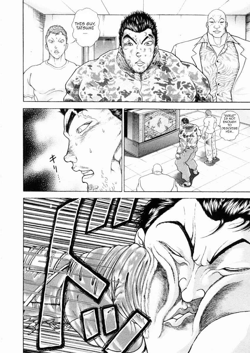 Page 10 Chapter 98 Garouden