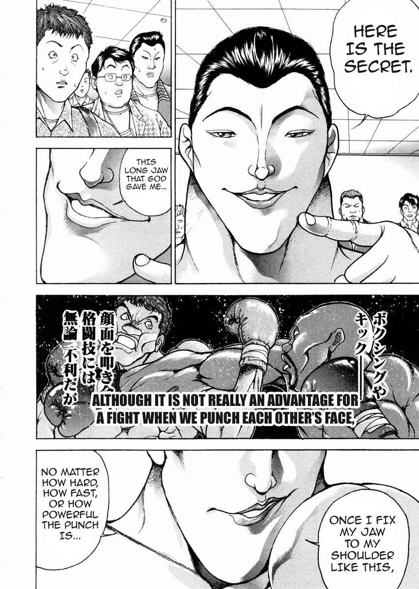 Page 12 Chapter 98 Garouden