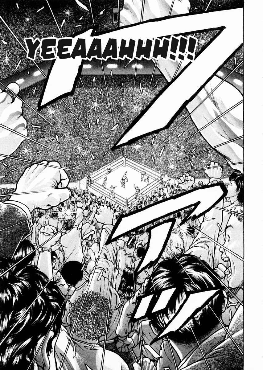Page 9 Chapter 98 Garouden