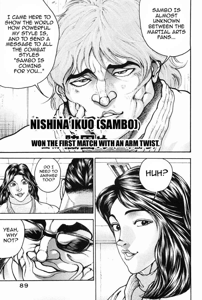 Page 10 Chapter 139 Garouden