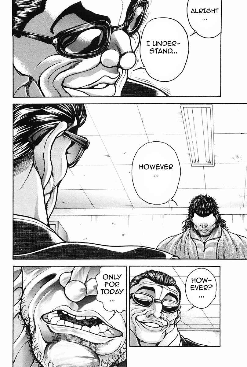 Page 15 Chapter 139 Garouden