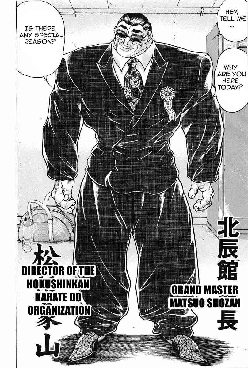 Page 3 Chapter 139 Garouden