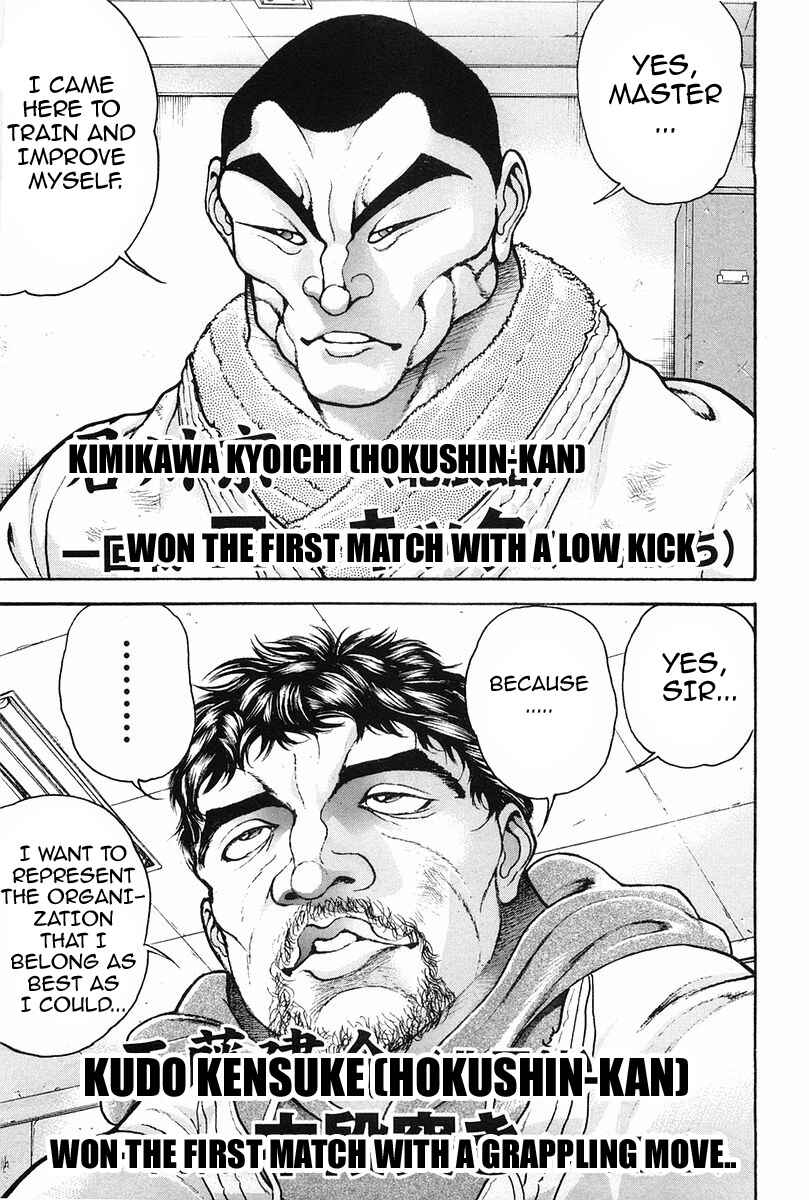 Page 4 Chapter 139 Garouden