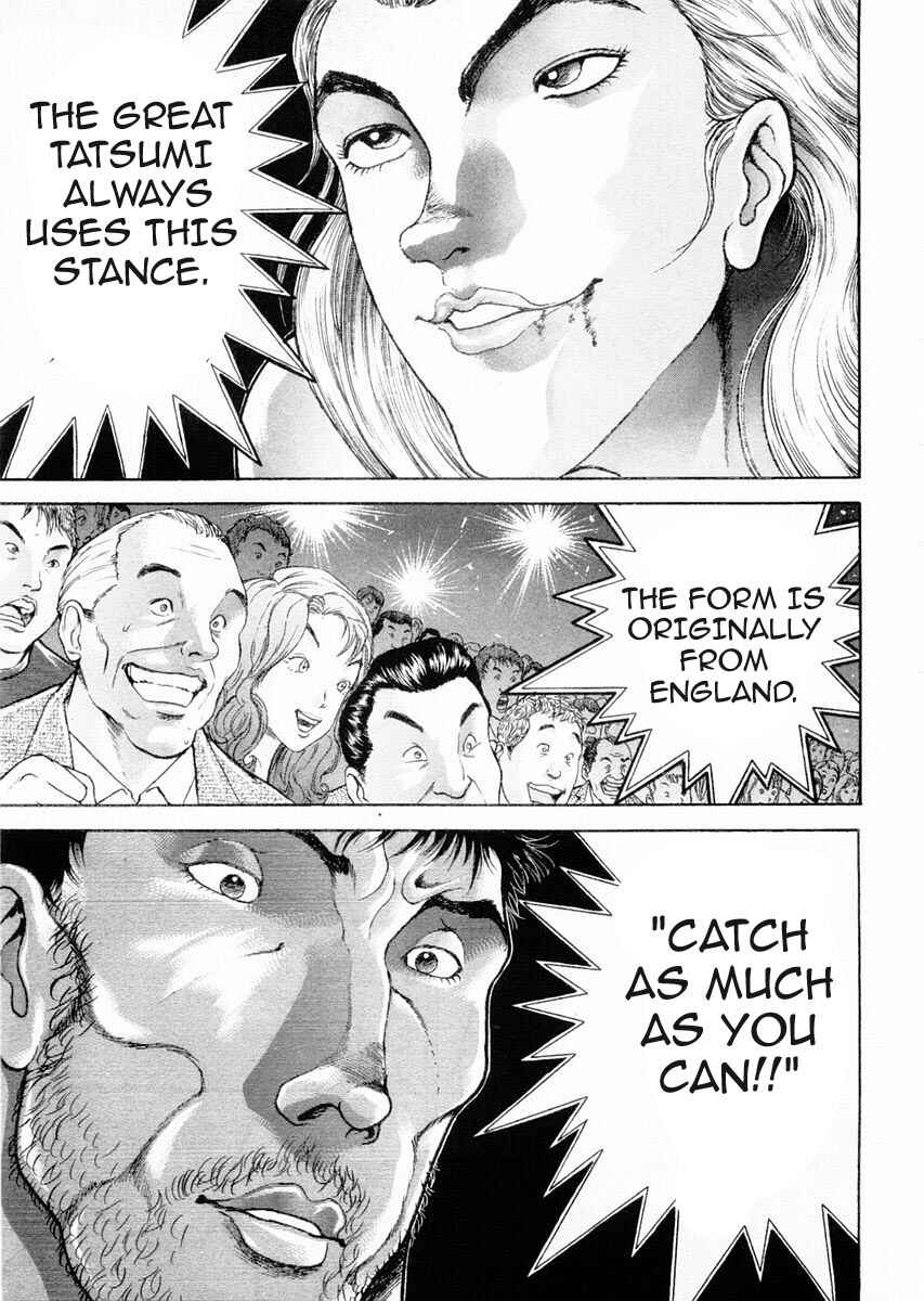 Page 13 Chapter 91 Garouden