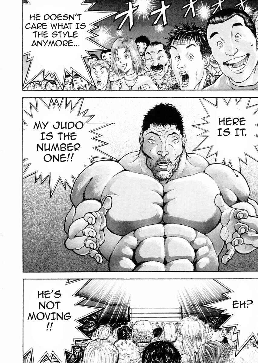 Page 16 Chapter 91 Garouden