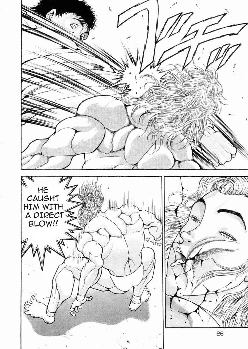 Page 6 Chapter 91 Garouden