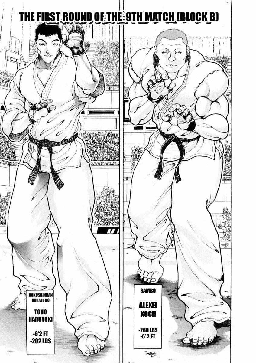 Page 11 Chapter 126 Garouden