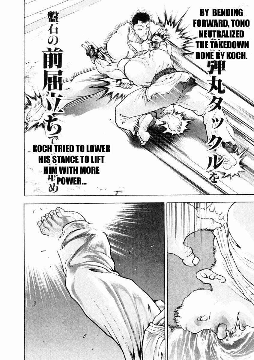 Page 12 Chapter 126 Garouden