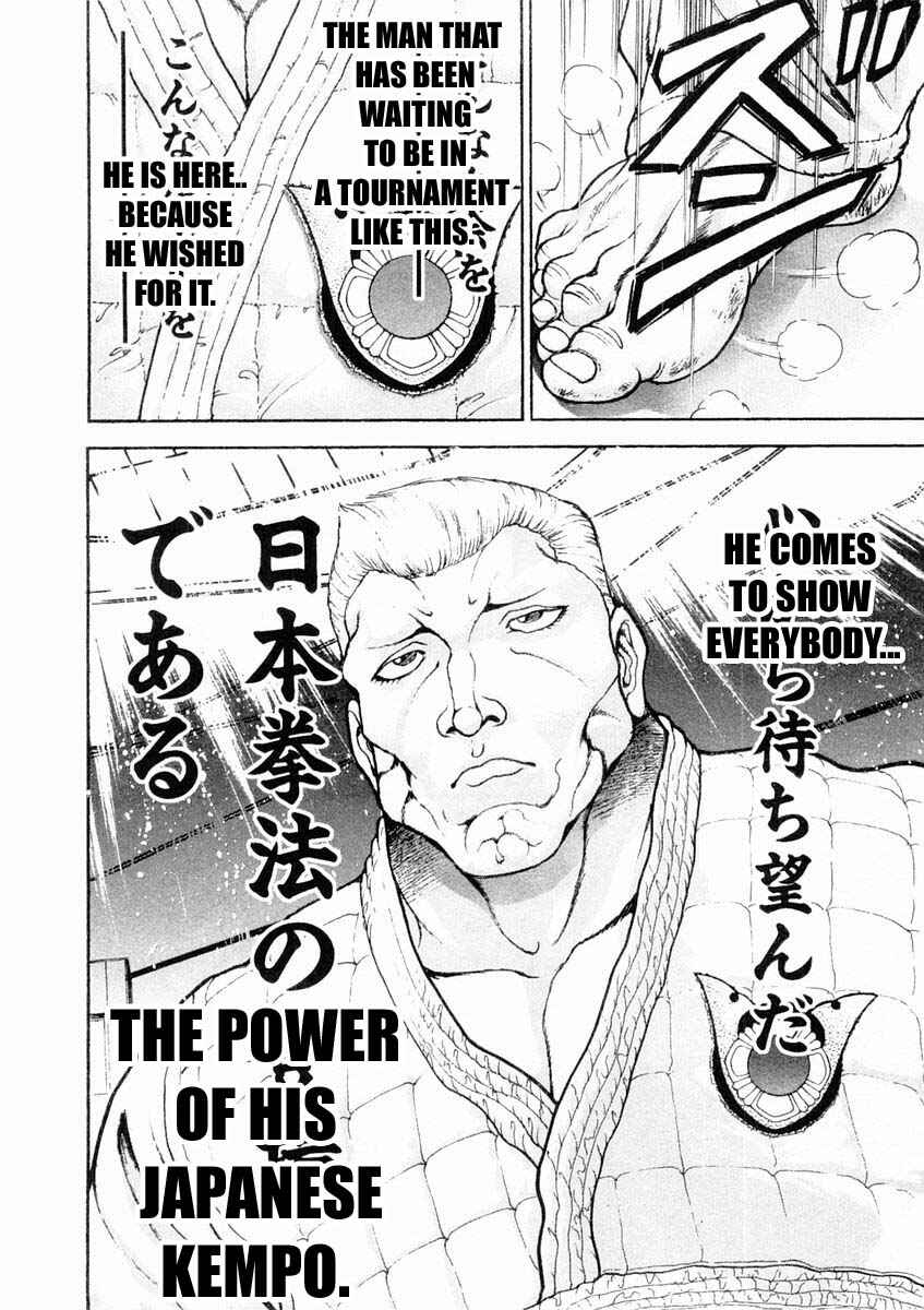 Page 18 Chapter 126 Garouden