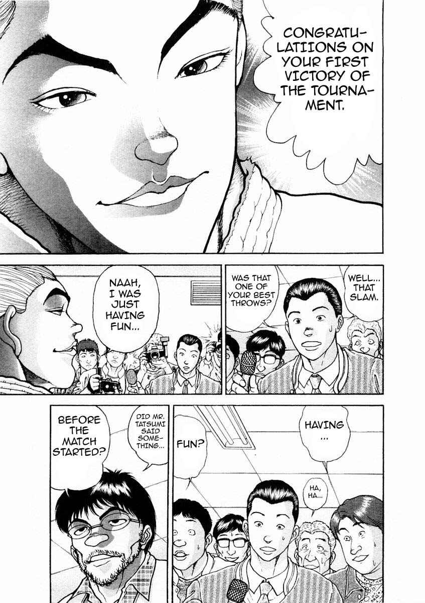 Page 3 Chapter 126 Garouden