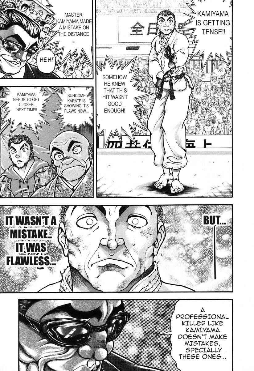 Page 11 Chapter 178 Garouden