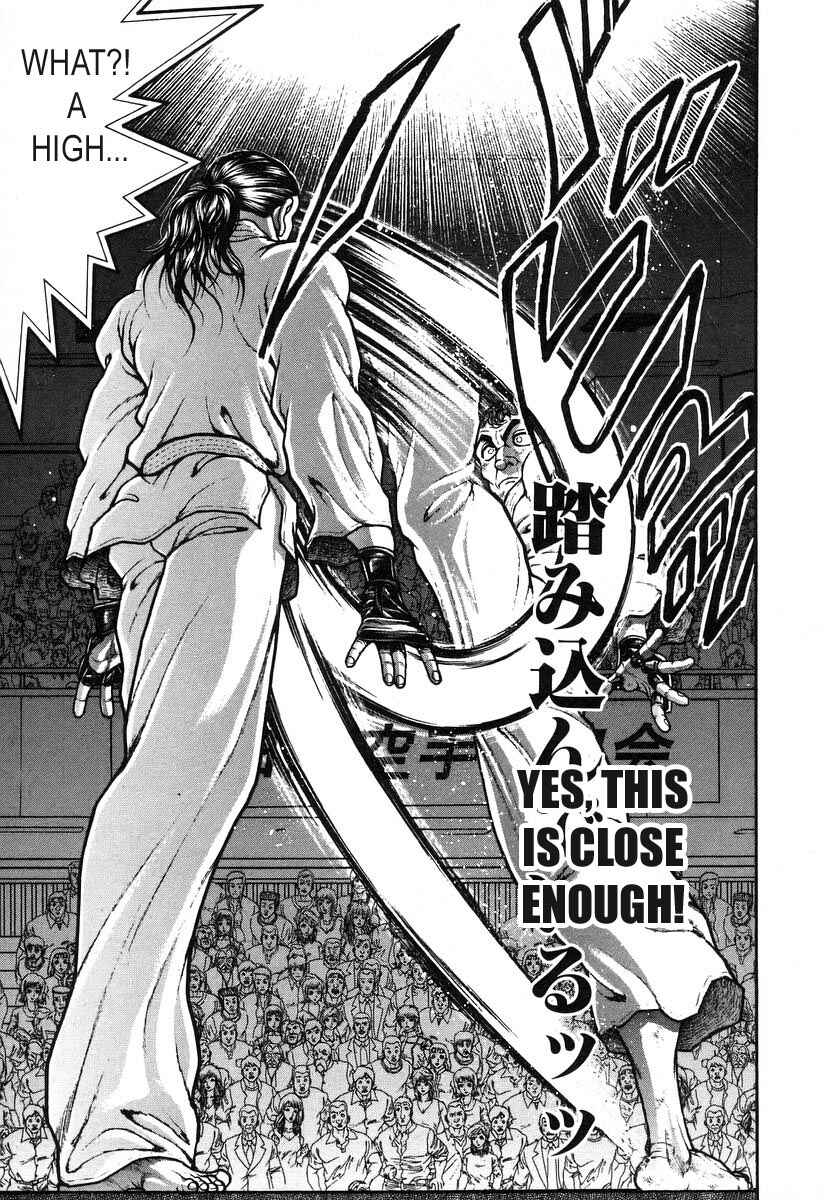 Page 13 Chapter 178 Garouden