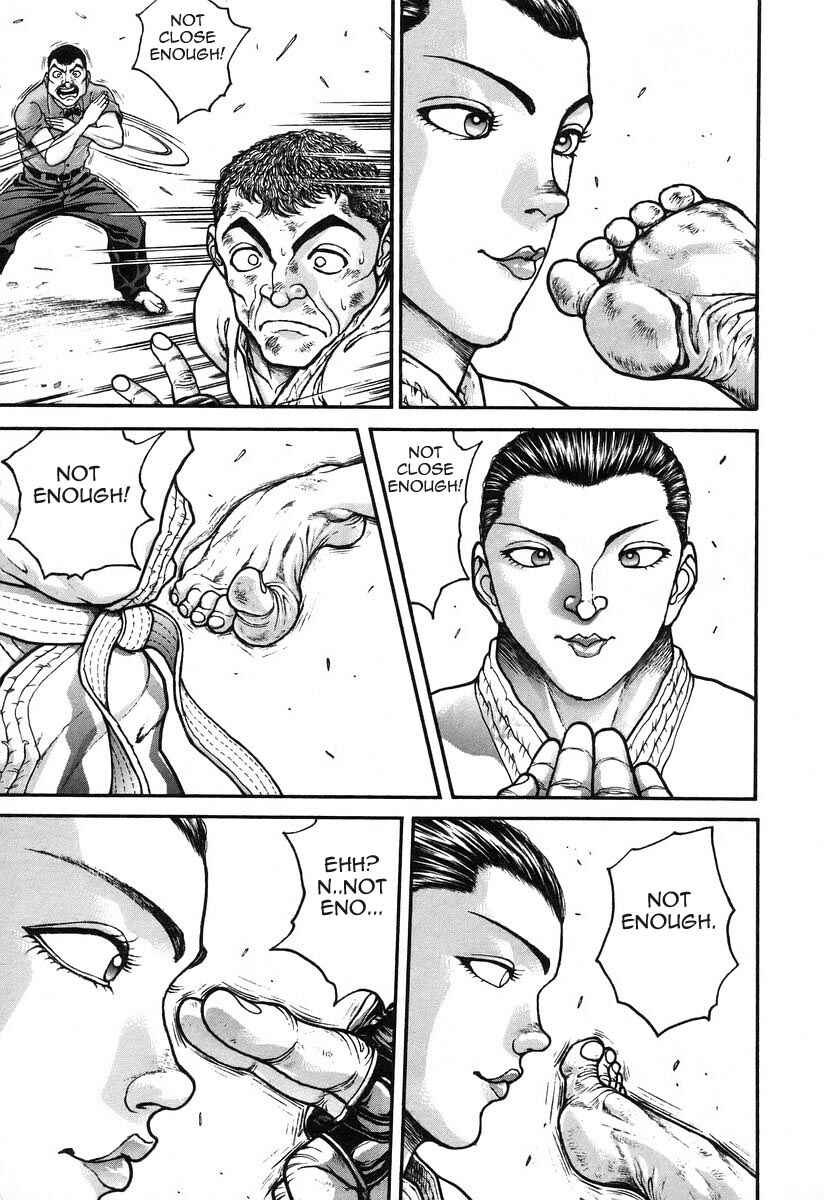 Page 15 Chapter 178 Garouden