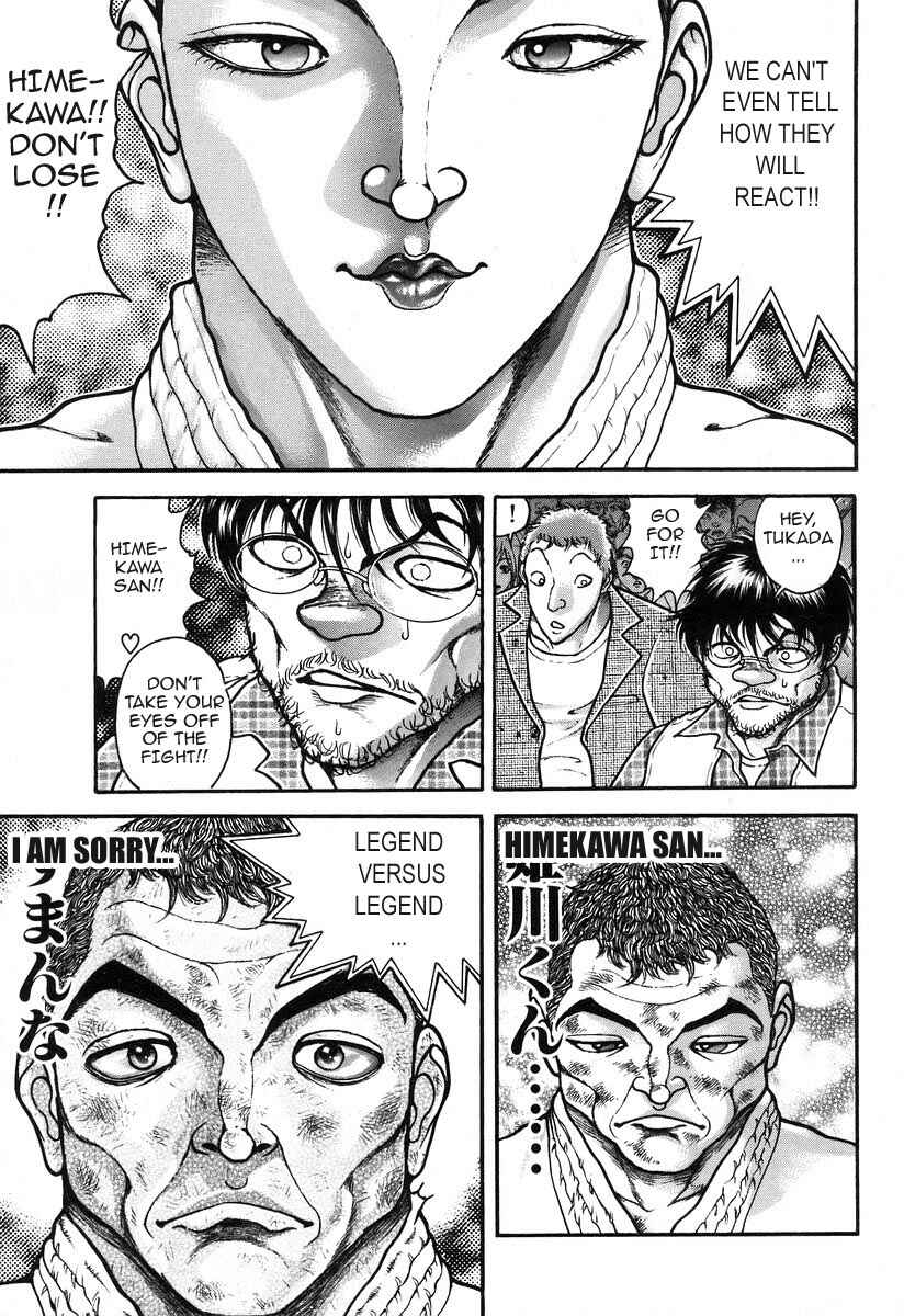 Page 3 Chapter 178 Garouden