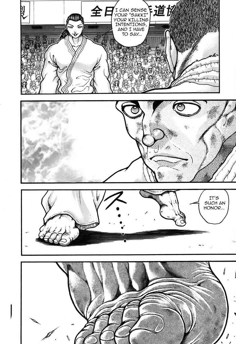 Page 6 Chapter 178 Garouden