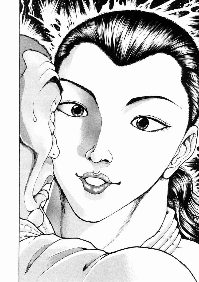 Page 11 Chapter 134 Garouden