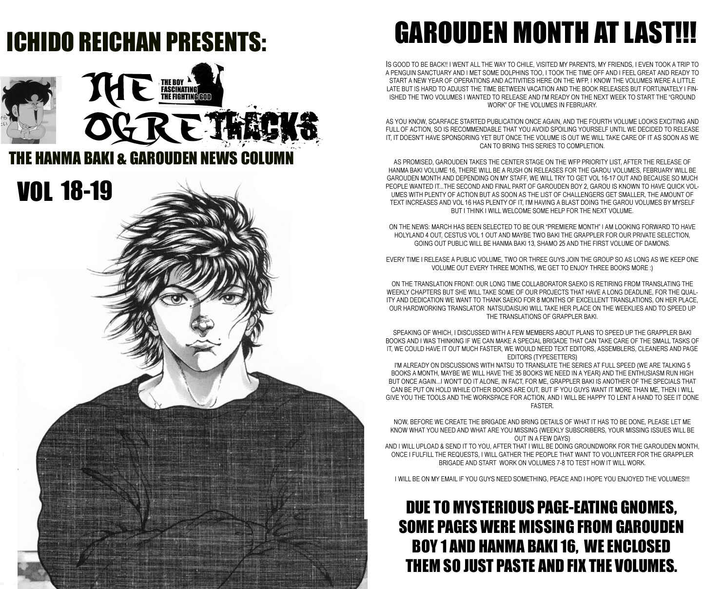 Page 17 Chapter 134 Garouden