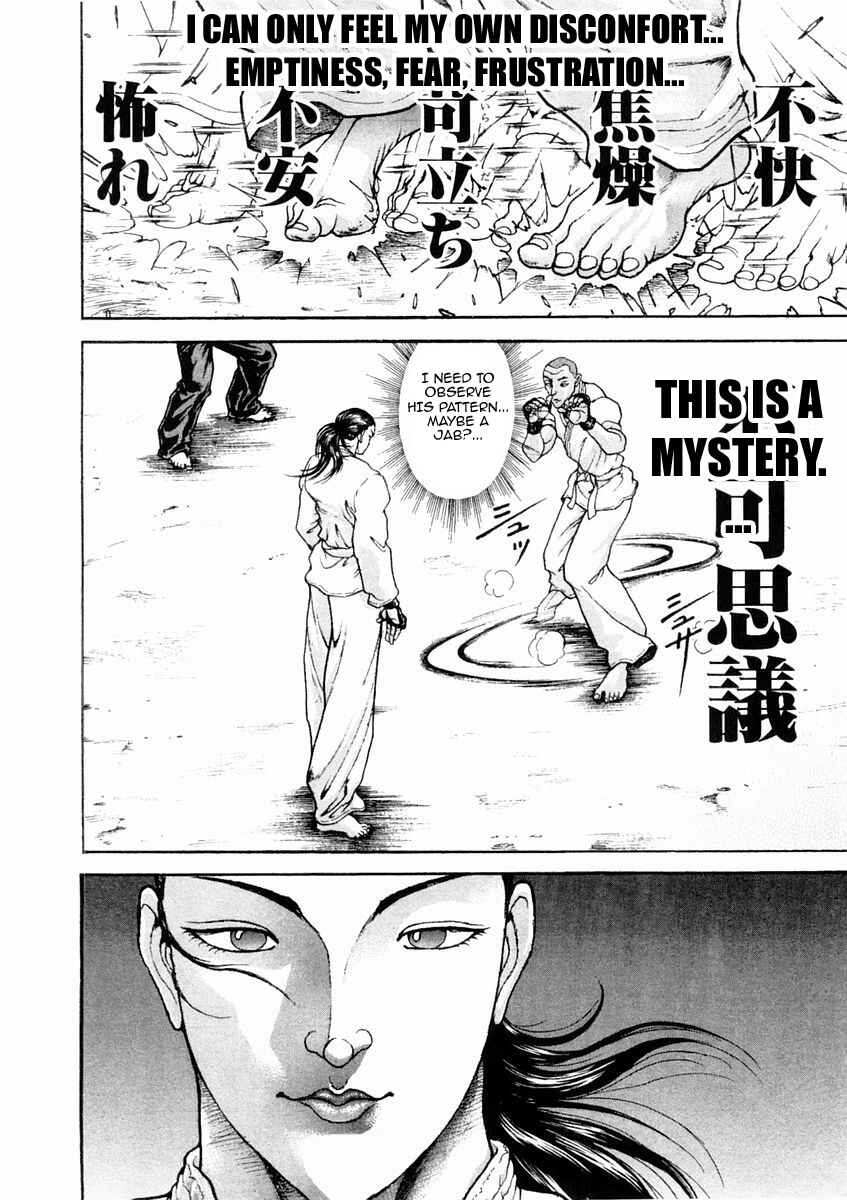 Page 5 Chapter 134 Garouden