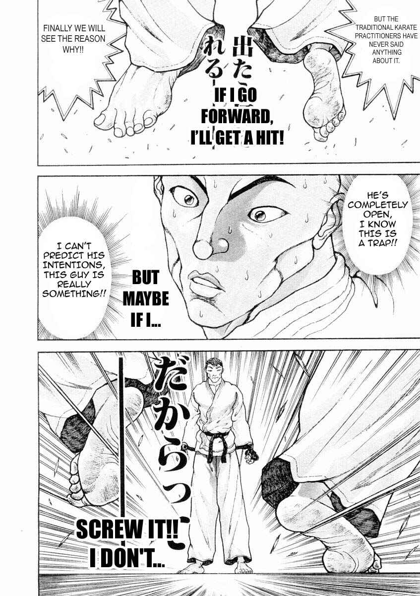 Page 11 Chapter 129 Garouden
