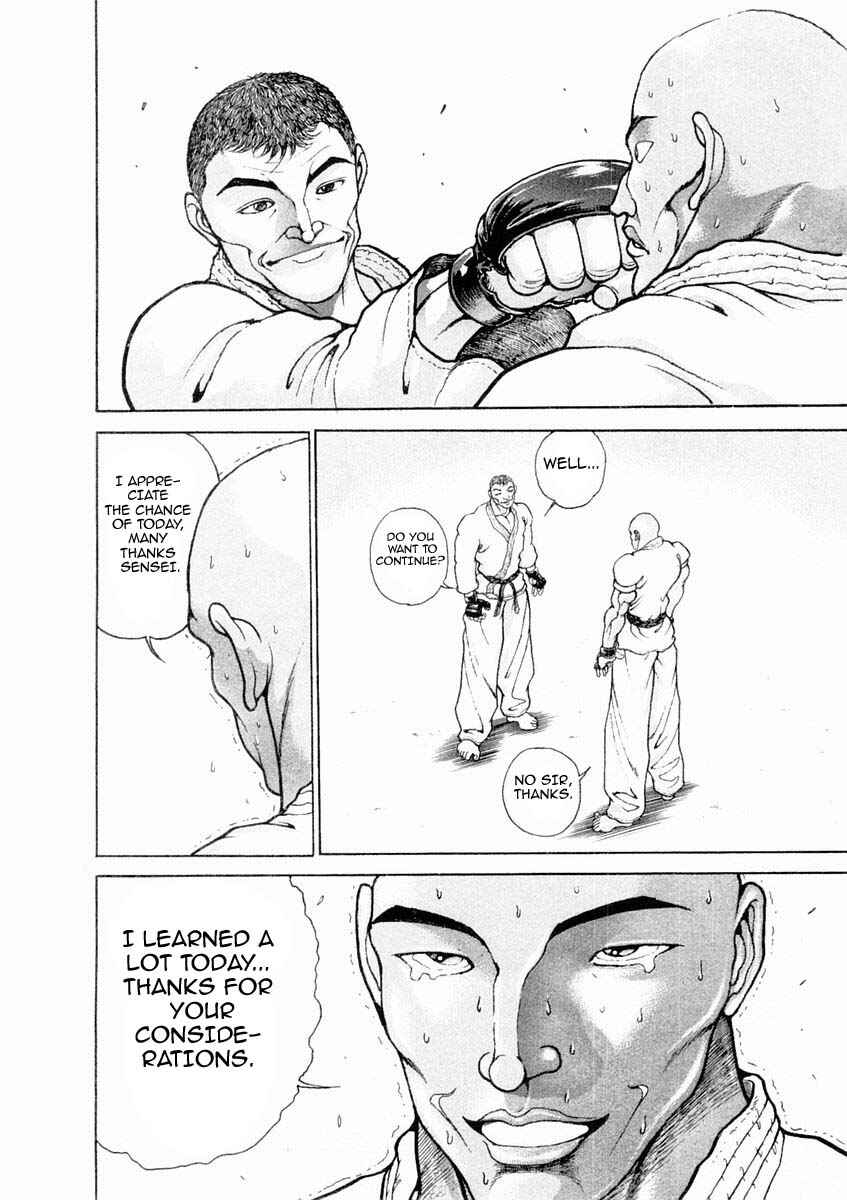 Page 17 Chapter 129 Garouden