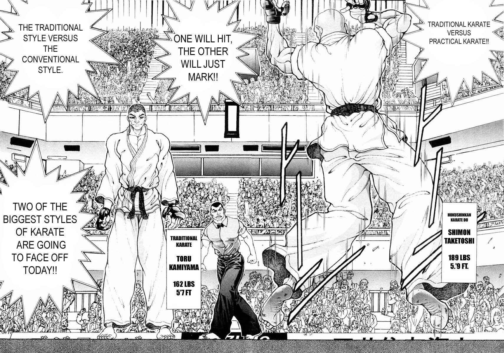 Page 8 Chapter 129 Garouden