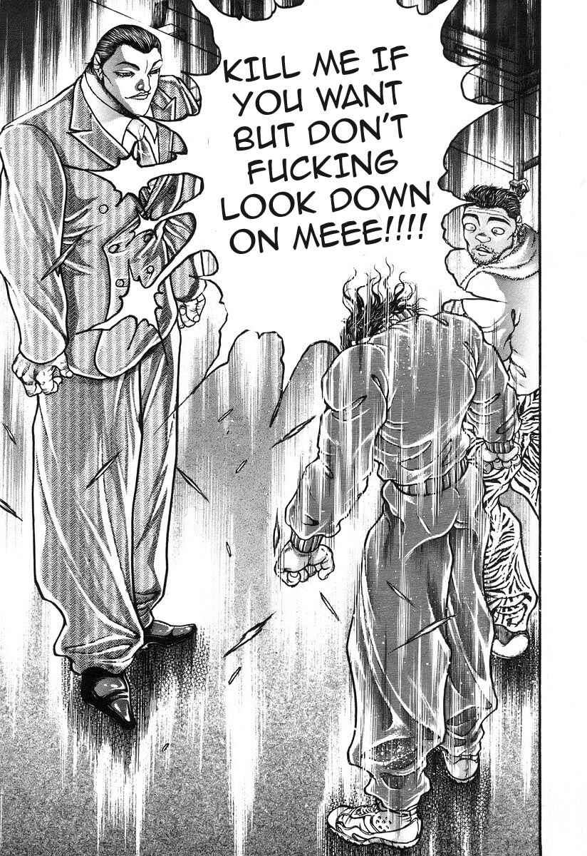 Page 11 Chapter 184 Garouden