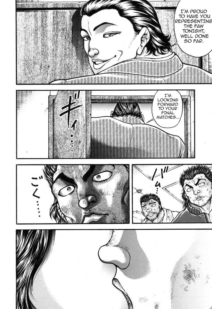 Page 14 Chapter 184 Garouden