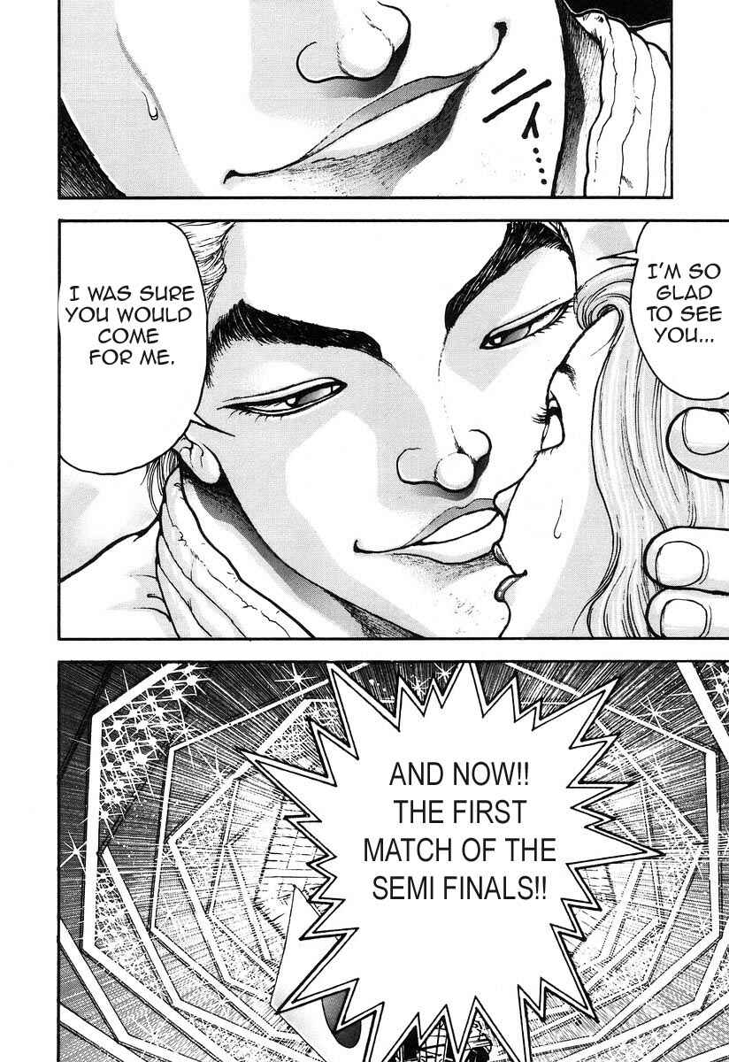 Page 18 Chapter 184 Garouden