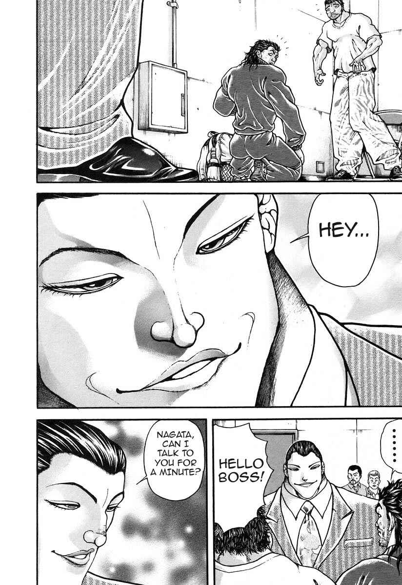 Page 2 Chapter 184 Garouden
